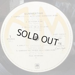 画像4: ポール・デズモンド ~ PAUL DESMOND / サマータイム ~ SUMMERTIME (LP) 