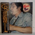 アート・ペッパー ~ ART PEPPER / ノー・リミット ~ NO LIMIT (LP) 