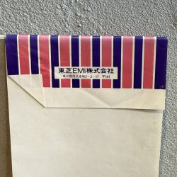 画像3: ナタリー・コール ~ NATALIE COLE / 微笑（ほほえみ） ~ NATALIE (LP)