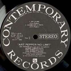 画像7: アート・ペッパー ~ ART PEPPER / ノー・リミット ~ NO LIMIT (LP) 