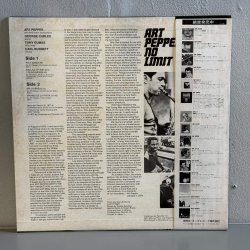 画像2: アート・ペッパー ~ ART PEPPER / ノー・リミット ~ NO LIMIT (LP) 