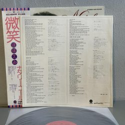 画像5: ナタリー・コール ~ NATALIE COLE / 微笑（ほほえみ） ~ NATALIE (LP)