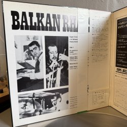 画像4: オイゲン・キケロ ~ EUGEN CICERO / バルカン・ラプソディ ~ BALKAN RHAPSODIE (LP)　