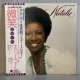ナタリー・コール ~ NATALIE COLE / 微笑（ほほえみ） ~ NATALIE (LP)