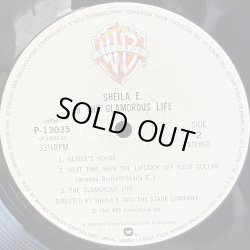 画像8: シーラ・E. ~ SHEILA E. / グラマラス・ライフ ~ IN THE GLAMOROUS LIFE (LP)　