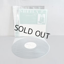 画像3: シーラ・E. ~ SHEILA E. / グラマラス・ライフ ~ IN THE GLAMOROUS LIFE (LP)　