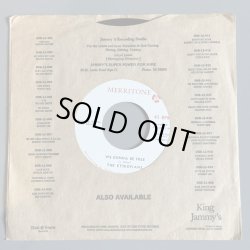画像4: THE TERMITES / THE ETHIOPIANS — WE GONNA MAKE IT / WE GONNA BE FREE (7")　