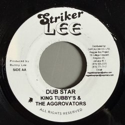 画像2: HORACE ANDY / KING TUBBY'S & THE AGGROVATORS — GUIDING STAR / DUB STAR (7") 