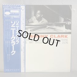 画像1: ソニー・クラーク ~ SONNY CLARK / ソニーズ・クリブ ~ SONNY'S CRIB (LP)　