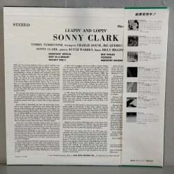 画像2: ソニー・クラーク ~ SONNY CLARK / リーピン・アンド・ローピン ~ LEAPIN' AND LOPIN' (LP)　