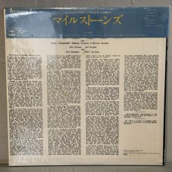 画像2: マイルス・デイビス ~ MILES DAVIS / マイルストーンズ ~ MILESTONES (LP)　