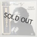 サラ・ヴォーン ~ SARAH VAUGHAN / 枯葉 ~ CRAZY AND MIXED UP (LP) 