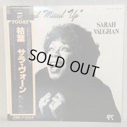 画像1: サラ・ヴォーン ~ SARAH VAUGHAN / 枯葉 ~ CRAZY AND MIXED UP (LP) 