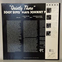画像2: ズート・シムズ ~ ZOOT SIMS / クワイエトリー・ゼア ~ QUIETLY THERE (LP)　