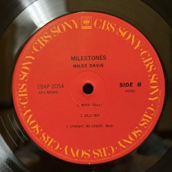 画像12: マイルス・デイビス ~ MILES DAVIS / マイルストーンズ ~ MILESTONES (LP)　