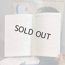 画像5: デクスター・ゴードン ~ DEXTER GORDON / アワ・マン・イン・パリ ~ OUR MAN IN PARIS (LP)