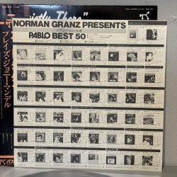 画像4: ズート・シムズ ~ ZOOT SIMS / クワイエトリー・ゼア ~ QUIETLY THERE (LP)　