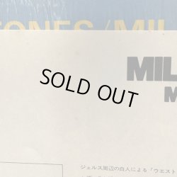 画像9: マイルス・デイビス ~ MILES DAVIS / マイルストーンズ ~ MILESTONES (LP)　