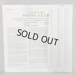 画像2: ソニー・クラーク ~ SONNY CLARK / ソニーズ・クリブ ~ SONNY'S CRIB (LP)　