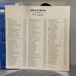 画像6: ソニー・クラーク ~ SONNY CLARK / ダイヤル S フォー・ソニー ~ DIAL S FOR SONNY (LP)