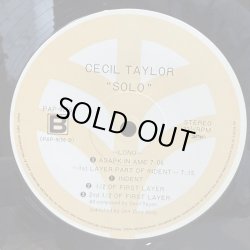 画像6: セシル・テイラー ~ CECIL TAYLOR / ソロ ~ SOLO (LP)　
