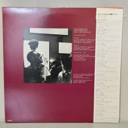 画像2: デューク・ジョーダン ~ DUKE JORDAN / ザ・グレイト・セッション ~ THE GREAT SESSION (LP)　