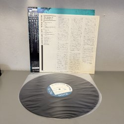 画像3: ルー・ドナルドソン ~ LOU DONALDSON / ブルース・ウォーク ~ BLUES WALK (LP)　