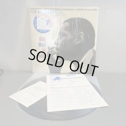 画像3: デクスター・ゴードン ~ DEXTER GORDON / アワ・マン・イン・パリ ~ OUR MAN IN PARIS (LP)