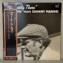 画像1: ズート・シムズ ~ ZOOT SIMS / クワイエトリー・ゼア ~ QUIETLY THERE (LP)　