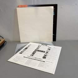 画像5: レイ・ブライアント ~ RAY BRYANT / アローン・ウィズ・ザ・ブルース ~ ALONE WITH THE BLUES (LP) 