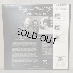 画像2: サラ・ヴォーン ~ SARAH VAUGHAN / 枯葉 ~ CRAZY AND MIXED UP (LP) 