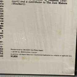 画像6: マイルス・デイビス ~ MILES DAVIS / マイルストーンズ ~ MILESTONES (LP)　