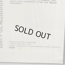 画像6: マイルス・デイビス ~ MILES DAVIS / マイルストーンズ ~ MILESTONES (LP)　