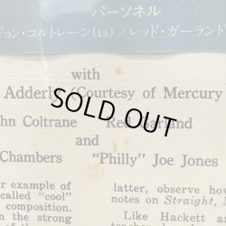 画像4: マイルス・デイビス ~ MILES DAVIS / マイルストーンズ ~ MILESTONES (LP)　