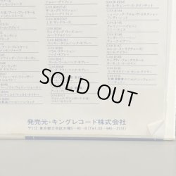 画像3: ソニー・クラーク ~ SONNY CLARK / ソニーズ・クリブ ~ SONNY'S CRIB (LP)　