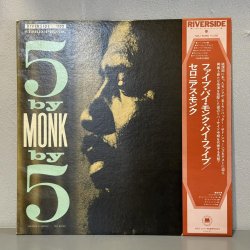 画像1: セロニアス・モンク ~ THELONIOUS MONK / ファイブ・バイ・モンク・バイ・ファイブ ~ FIVE BY MONK BY FIVE (LP) 
