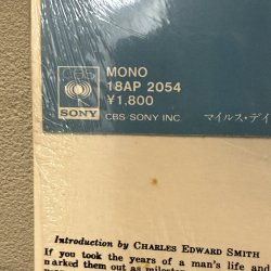 画像5: マイルス・デイビス ~ MILES DAVIS / マイルストーンズ ~ MILESTONES (LP)　