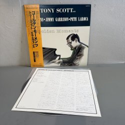 画像4: トニー・スコット ~ TONY SCOTT / ゴールデン・モーメンツ ~ GOLDEN MOMENTS (LP)　