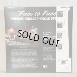 画像2: フレディ・ハバード & オスカー・ピーターソン ~ FREDDIE HUBBARD & OSCAR PETERSON / フェイス・トゥ・フェイス ~ FACE TO FACE (LP)　