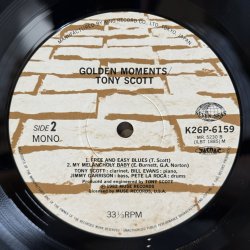 画像9: トニー・スコット ~ TONY SCOTT / ゴールデン・モーメンツ ~ GOLDEN MOMENTS (LP)　