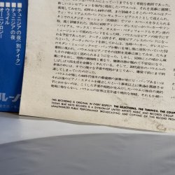 画像7: バド・パウエル ~ BUD POWELL / アメイジング・バド・パウエル 第1集 ~ THE AMAZING BUD POWELL VOL.1 (LP)