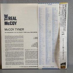 画像2: マッコイ・タイナー ~ McCOY TYNER / リアル・マッコイ ~ THE REAL McCOY (LP)　