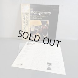 画像5: ウェス・モンゴメリー ~ WES MONTGOMERY / フル・ハウス ~ FULL HOUSE (LP)　