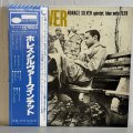 ホレス・シルヴァー・クインテット ~ HORACE SILVER QUINTET / ホレス・シルヴァー・クインテット（シックス・ピーシズ・オブ・シルヴァー）~ SIX PIECES OF SILVER (LP)　