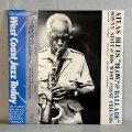 ソニー・スティット & ヒズ・ウェスト・コースト・フレンズ ~ SONNY STITT & HIS WEST COAST FRIENDS / アトラス・ブルース"ブロー！・アンド・バラード" ~ ATLAS BLUES "BLOW! & BALLADE" (LP) 
