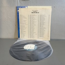 画像4: ハンク・モブレー ~ HANK MOBLEY / ペッキン・タイム ~ PECKIN' TIME (LP)　