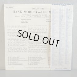 画像2: ハンク・モブレー ~ HANK MOBLEY / ペッキン・タイム ~ PECKIN' TIME (LP)　