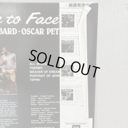 画像3: フレディ・ハバード & オスカー・ピーターソン ~ FREDDIE HUBBARD & OSCAR PETERSON / フェイス・トゥ・フェイス ~ FACE TO FACE (LP)　