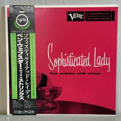 画像1: ベン・ウェブスター ~ BEN WEBSTER / ソフィスティケイテッド・レイディ ~ SOPHISTICATED LADY (LP)　