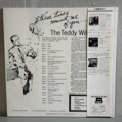 画像2: テディ・ウィルソン・トリオ ~ THE TEDDY WILSON TRIO / 君微笑めば ~ THESE TUNES REMIND ME OF YOU (LP)　